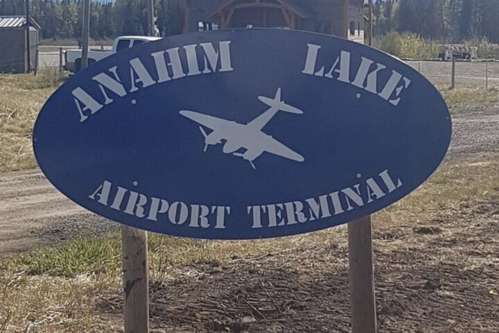 17-Anahimairport1